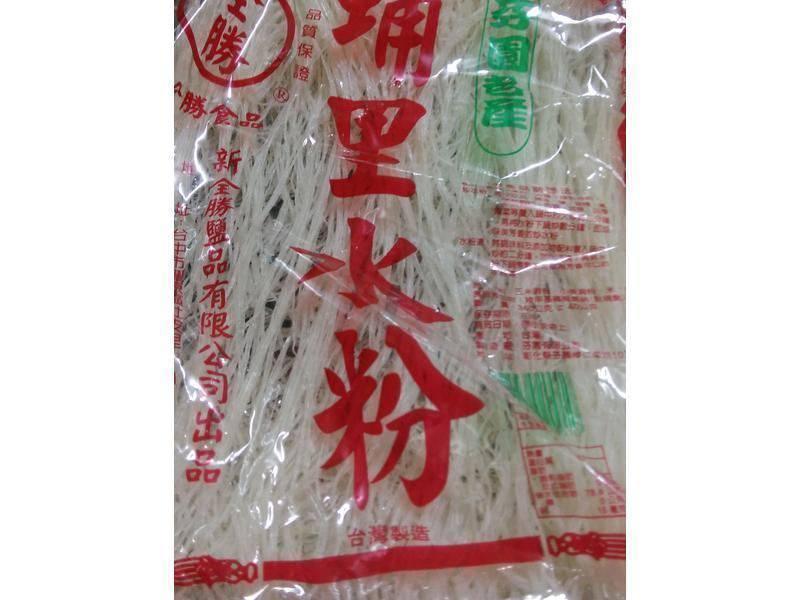 ���ˤγ��׷۵�����