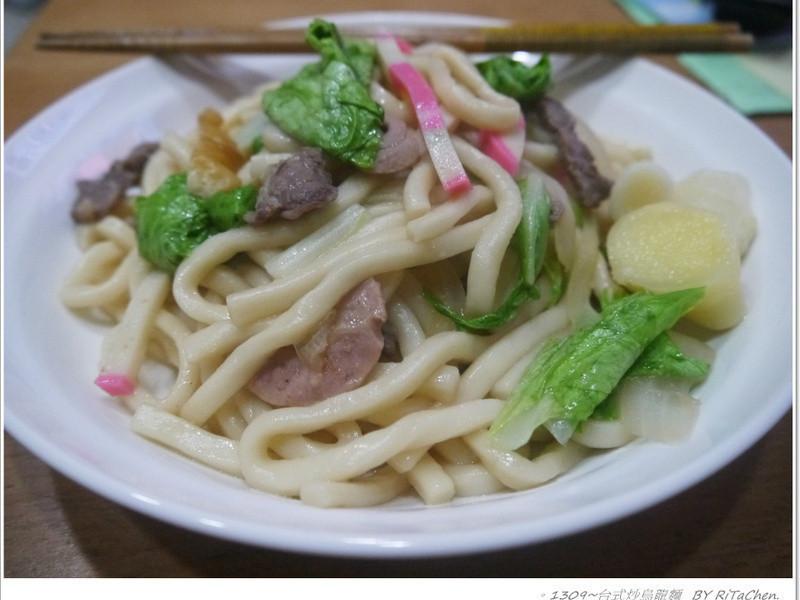 ��RiTaСʳ�á�̨ʽ�ձ�����-�������������