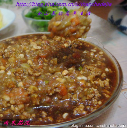 ������ĩ���������