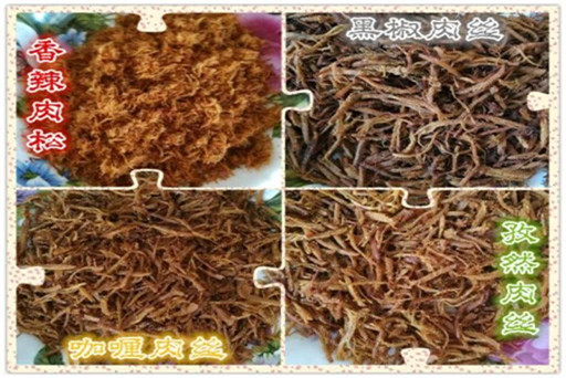 ��ζ���ɵ�����