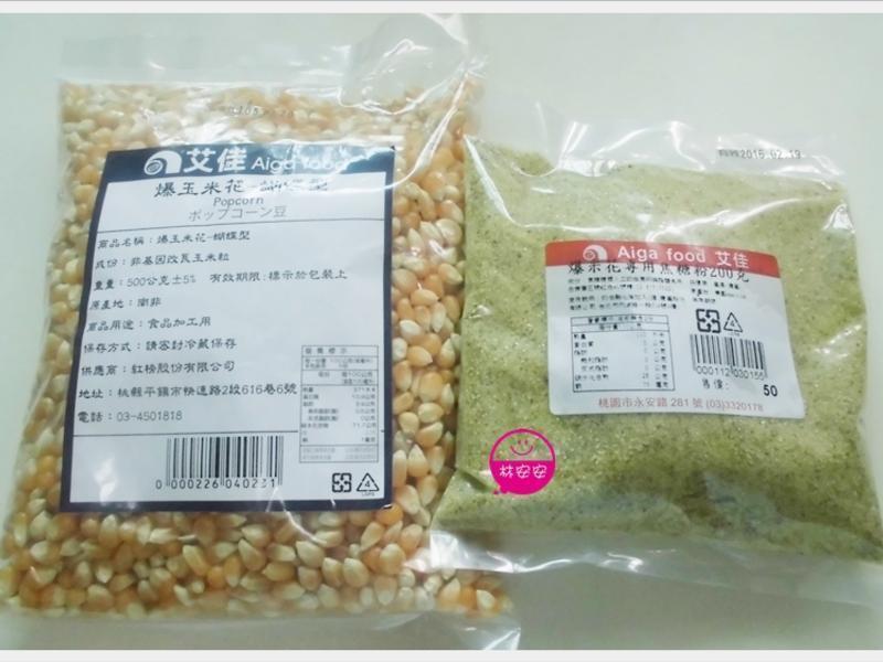 ���ǡ��ɿ��������׻��������ӡ���ӰС���������