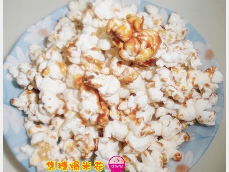 ���ǡ��ɿ��������׻��������ӡ���ӰС���������