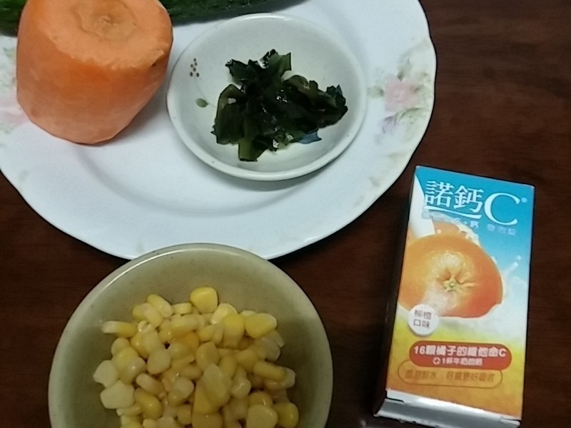 ��������~�߹�CC��ŵ��C���ݶ���������