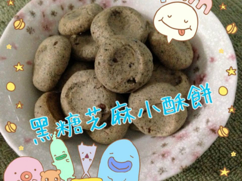 ����֥��С�ֱ�������