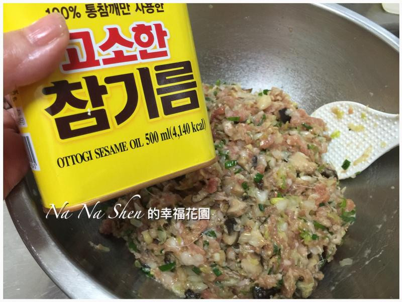 �㹽������ӵ�����