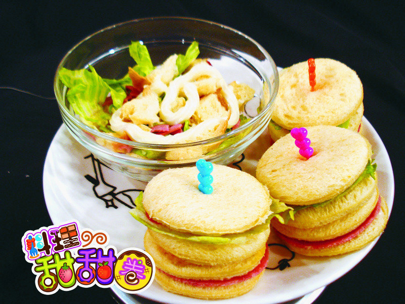 ��������Ȧ��������͡�С̫�������ε�����