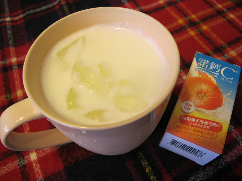 ����ţ�̡�ŵ��C���ݶ���������