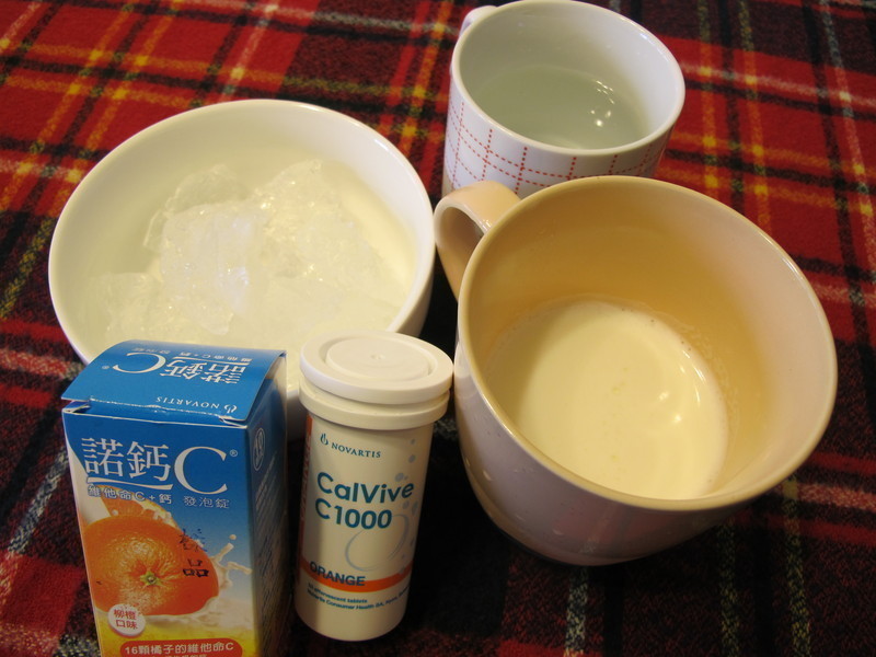 ����ţ�̡�ŵ��C���ݶ���������