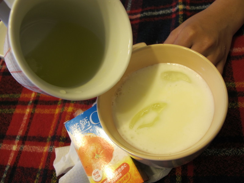 ����ţ�̡�ŵ��C���ݶ���������