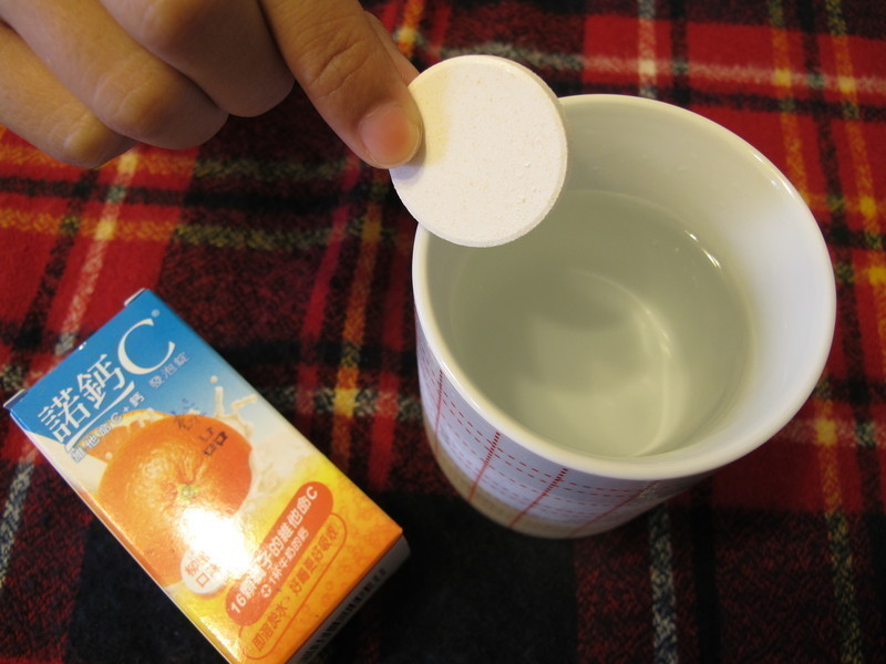 ����ţ�̡�ŵ��C���ݶ���������