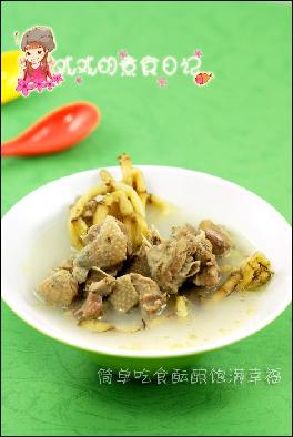 ���Ȳ�ˮѼ��������