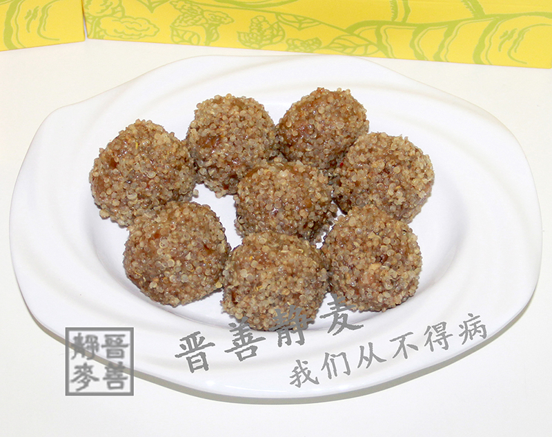 ޼��ţ�����ӵ�����