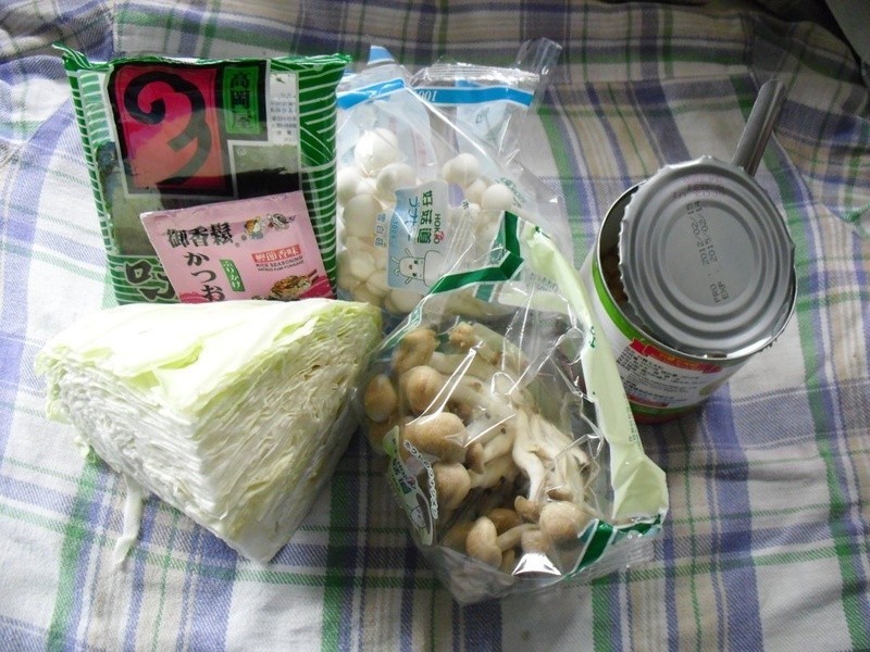 ���������˵��յ�����