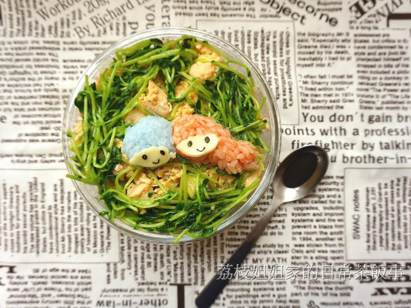 ���ӁS�㵱������