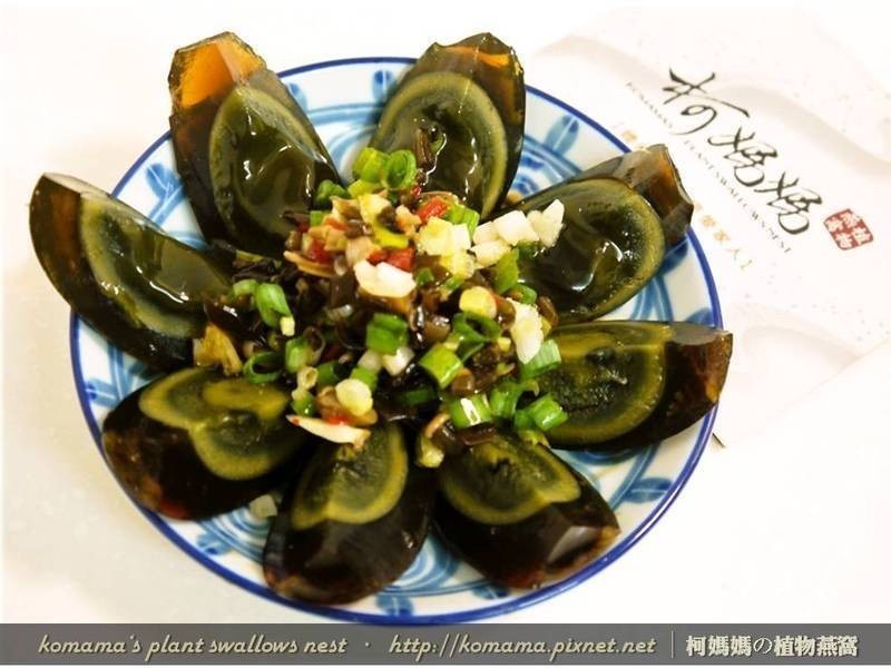 �����ڹ�����Ƥ����������