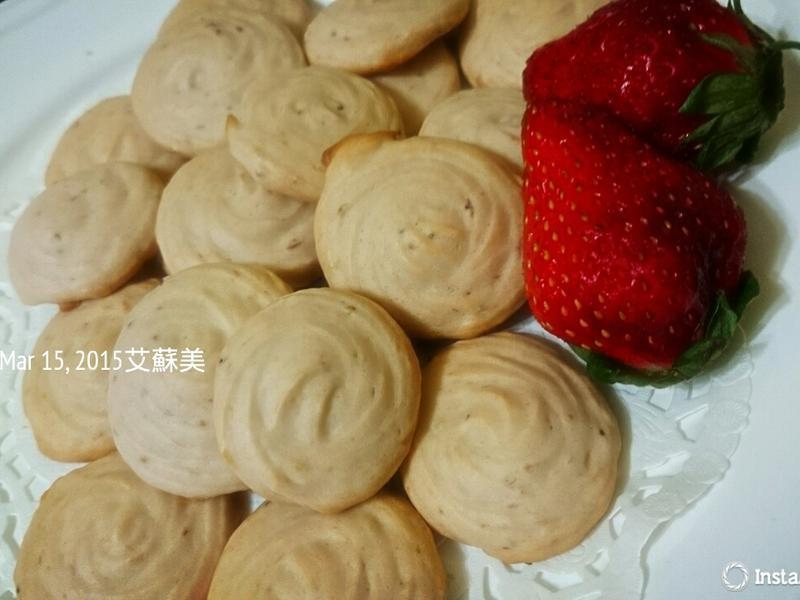 ��ݮ���ֱ��������ǰ棩������