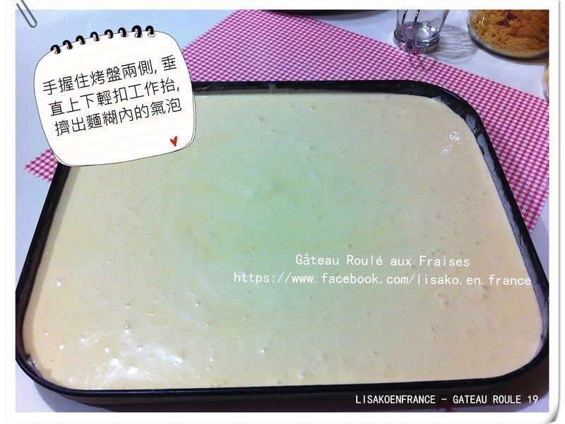 ��ݮ�Ÿ񵰸��������