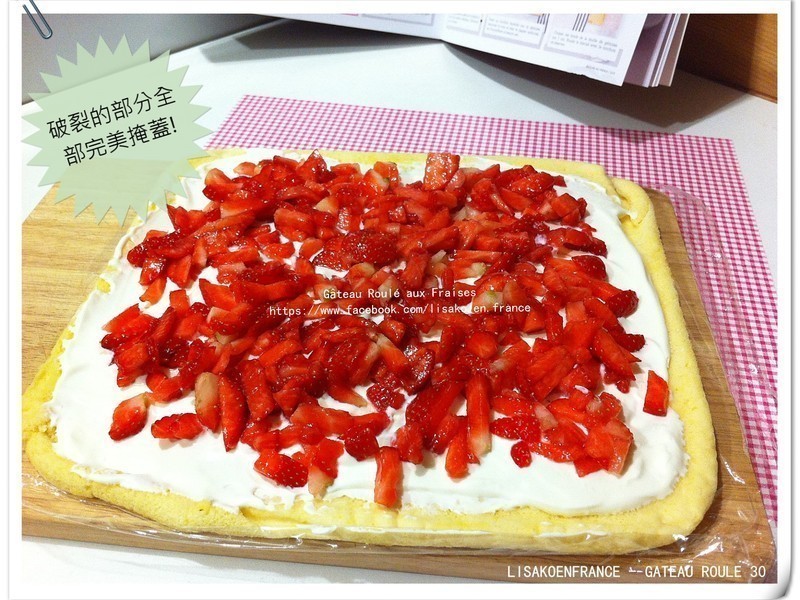 ��ݮ�Ÿ񵰸��������