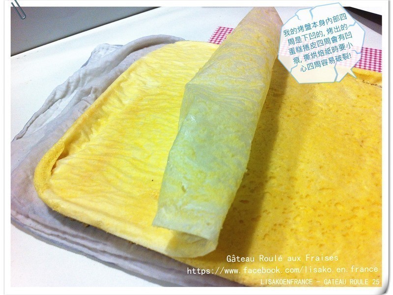 ��ݮ�Ÿ񵰸��������