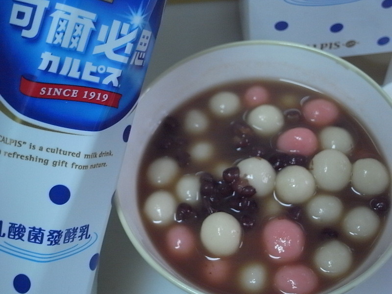 ���ɶ���˼�� ֮�춹С��Բ������