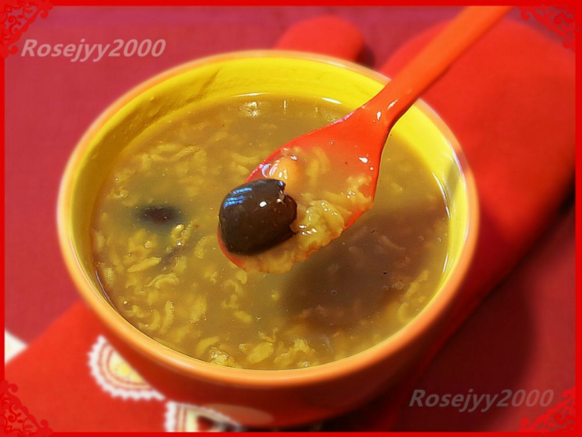 �춹�����������