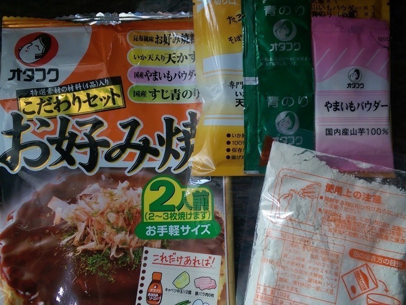 ������С�ԡ��ٴ����յ�����