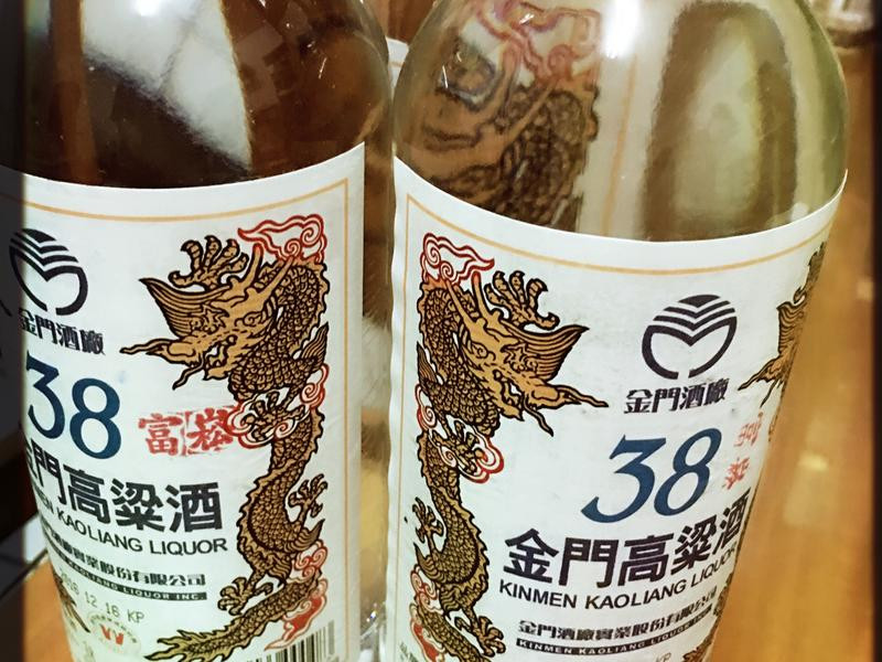 38������÷�Ƶ�����