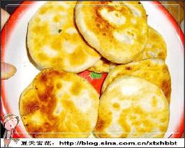 馅饼的做法