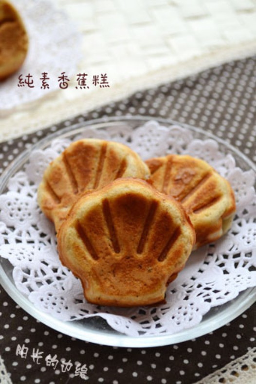 �����㽶�������