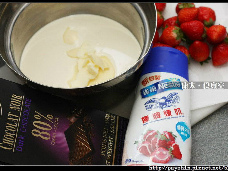 ����ݮ�Ͱ�ӥ�����̡���ݮ�������ɿ���������