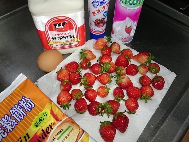 ͭ���ղ�ݮ��~��ݮ�Ͱ�ӥ�����̵�����