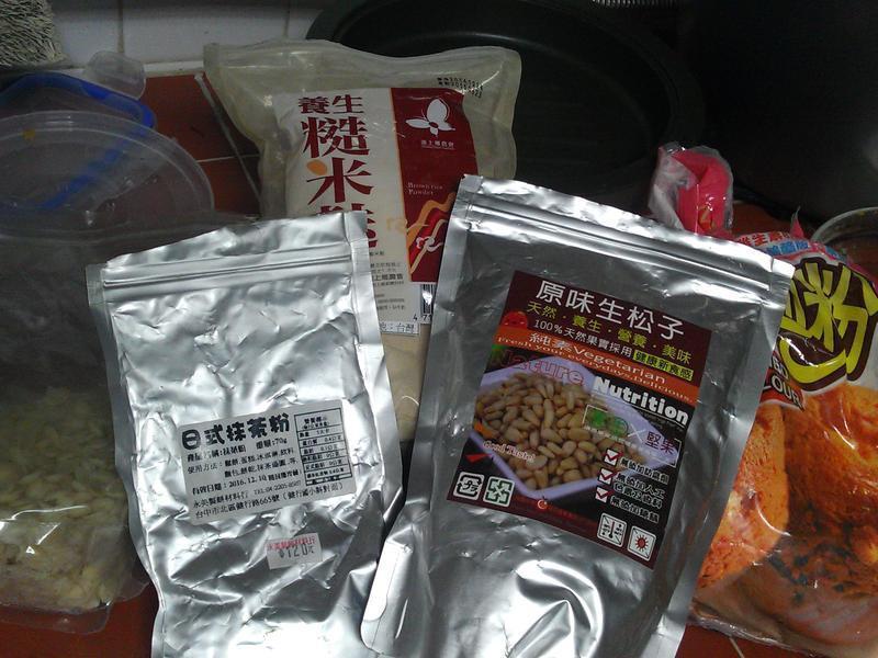 [�������]������Ĩ��������