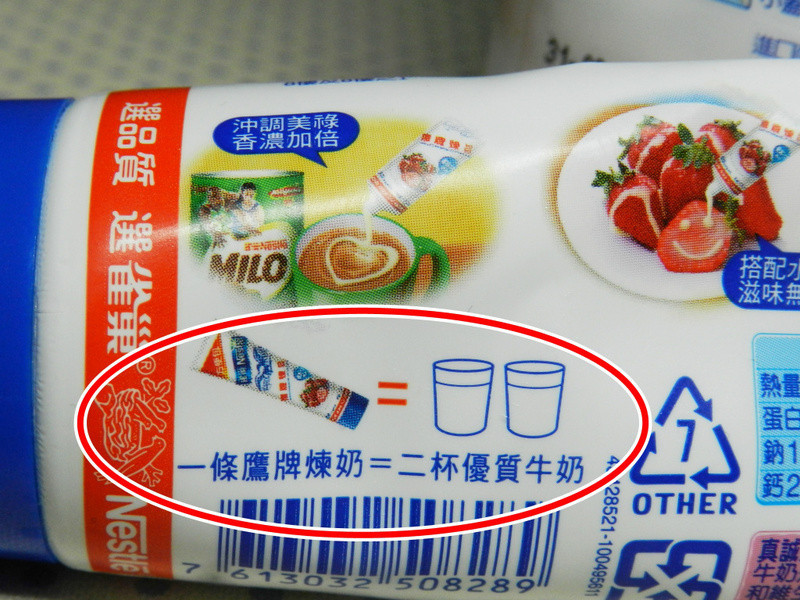 ��ݮ�Ͱ�ӥ������~������ݮ�����������