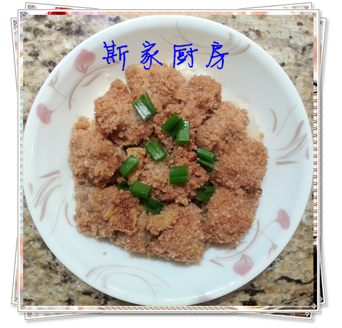 ��ܵ�����Źǵ�����