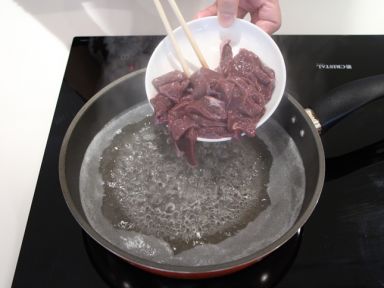 ������轲�����������