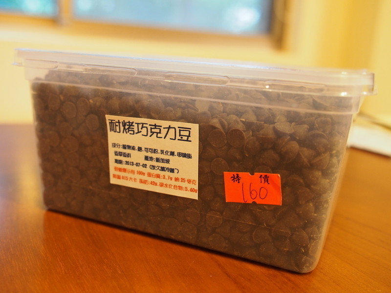 ����˫ɫ�ɿ�����˾ (Panasonic�������)������