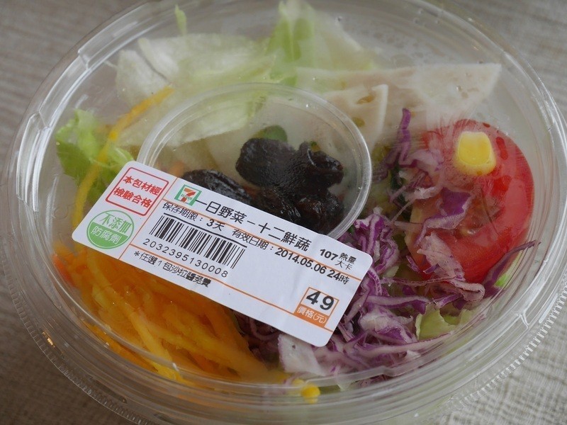 �ض���л��������������