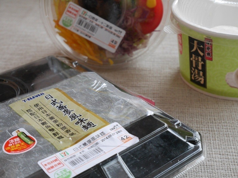 �ض���л��������������