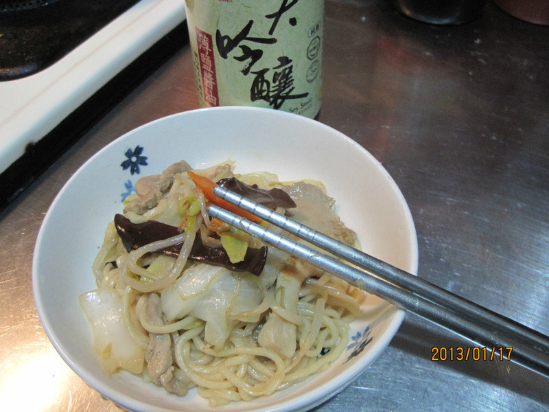 [�����������ν���]�ҳ����������