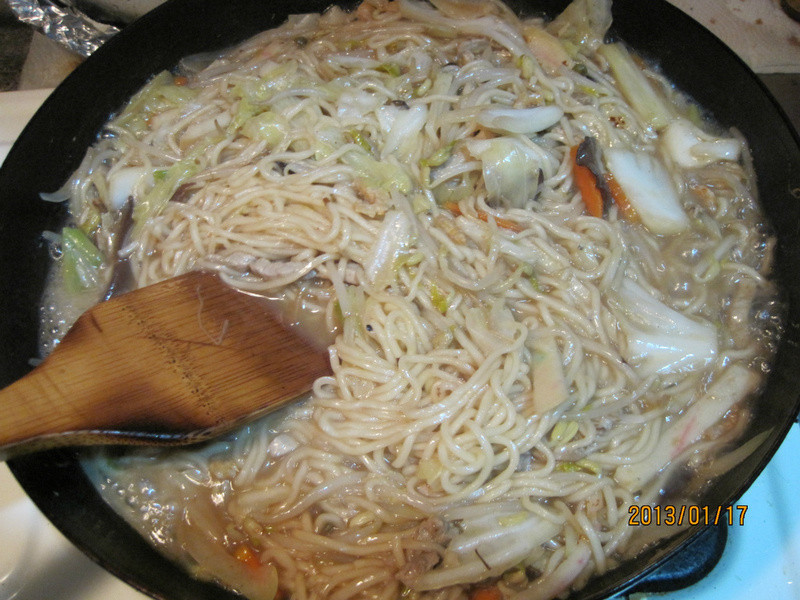 [�����������ν���]�ҳ����������