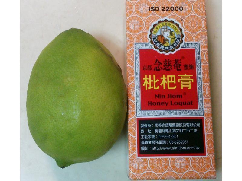 ֹ�����˸�����֭������