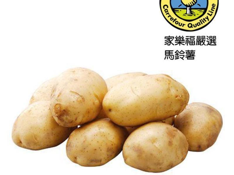 ������˹��ţ�������