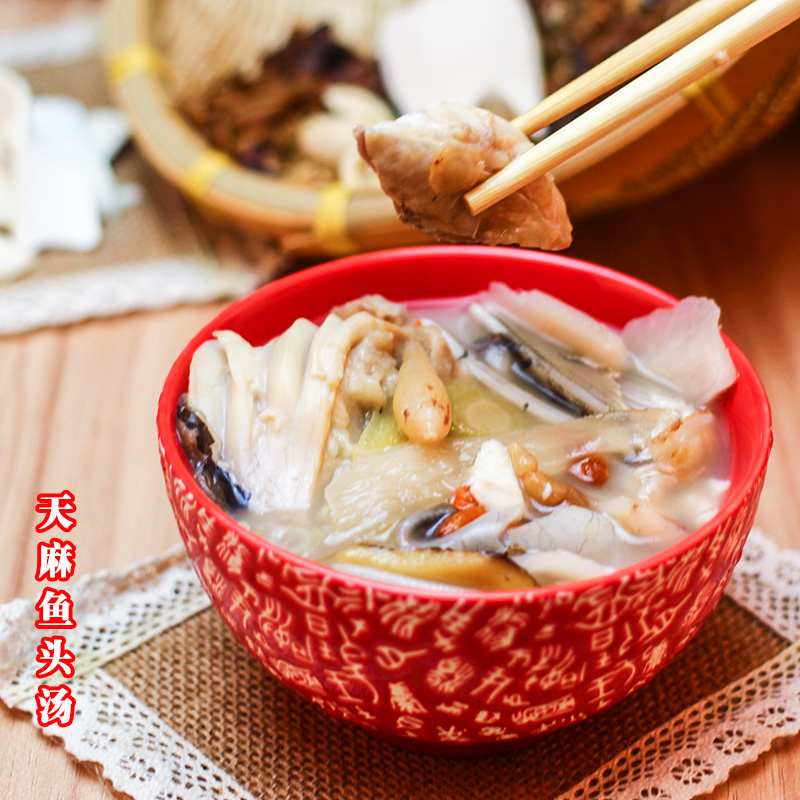 广东老火靓汤-天麻鱼头汤的做法