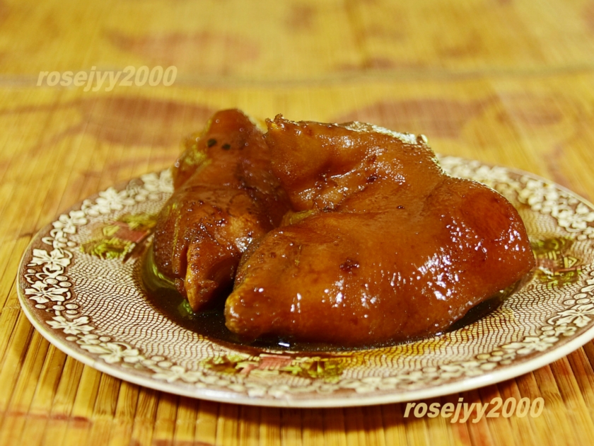 �������ŵ�����