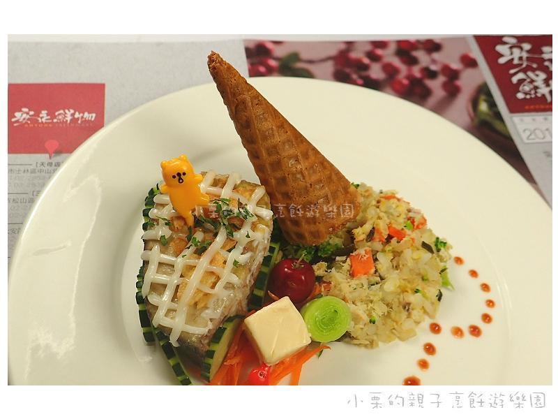 �������㷹������