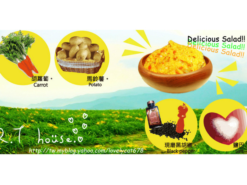 ��ζ��������ɳ��������