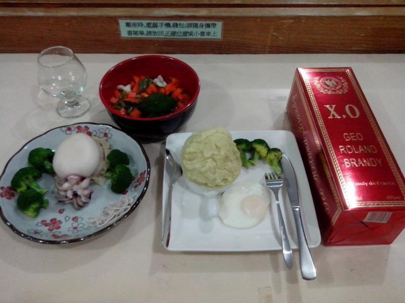 ��������ʳ������ʿ��֦�������������ص�����