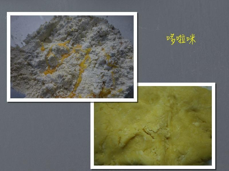 ��Ƥ���� (21cm ���̣�������