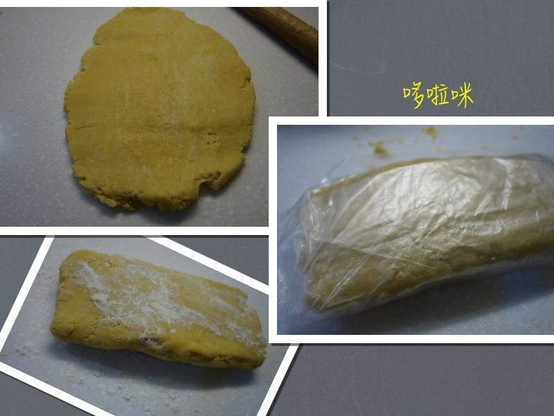 ��Ƥ���� (21cm ���̣�������