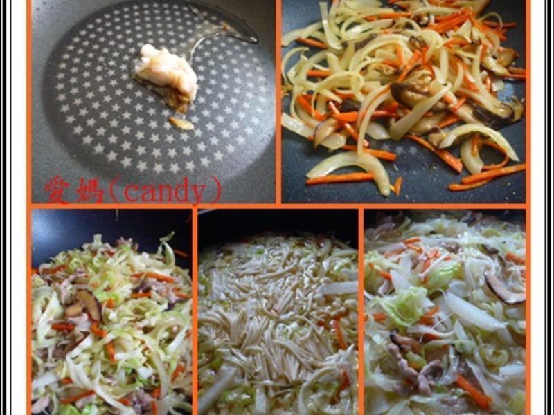 ��������ζ~�����׷۵�����